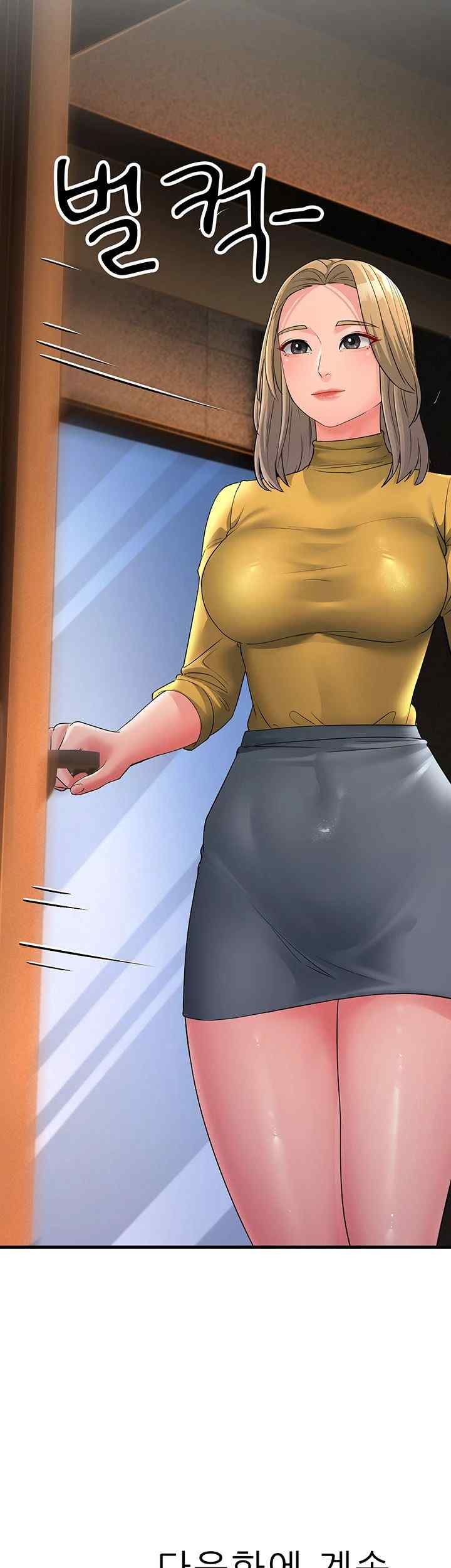 Mother-In-Law Bends to My Will Raw Chapter 32 Page 64