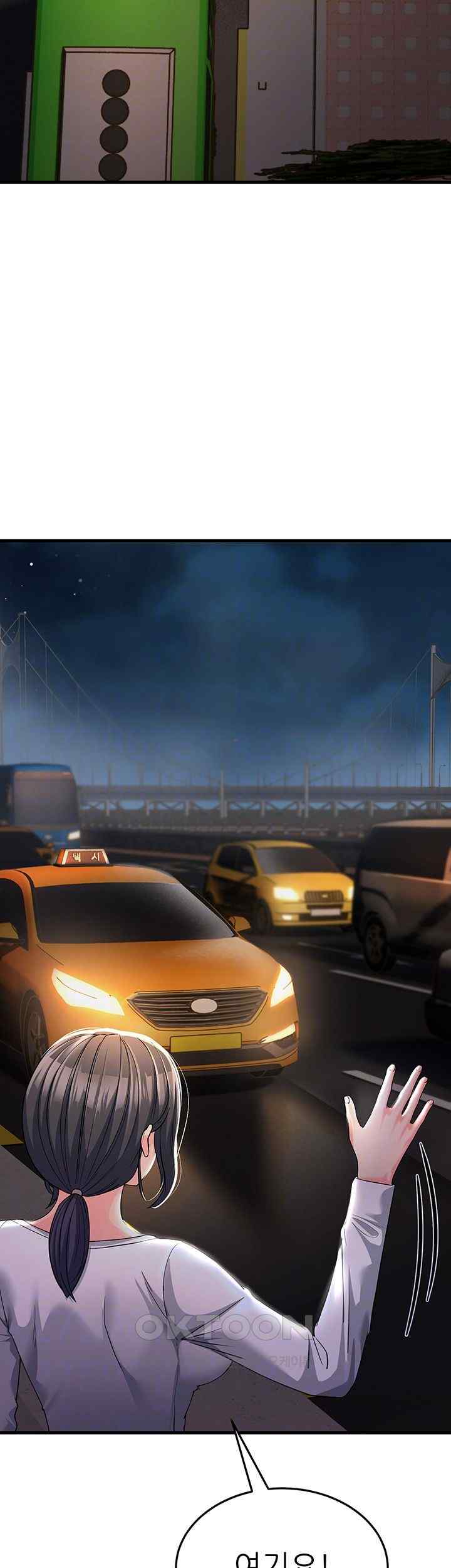 Mother-In-Law Bends to My Will Raw Chapter 32 Page 9