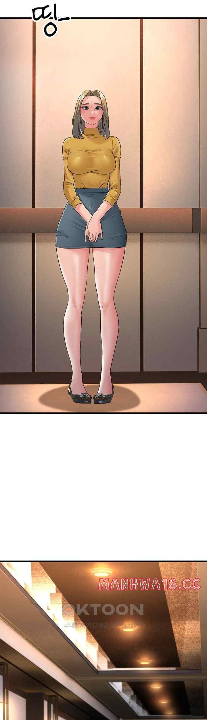 Mother-In-Law Bends to My Will Raw Chapter 33 Page 2