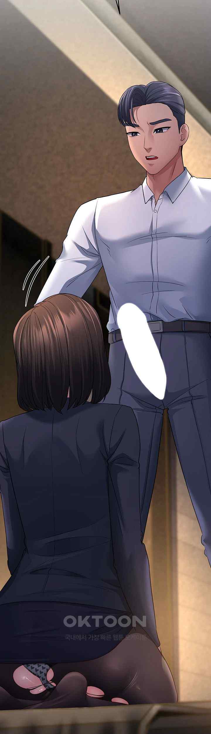 Mother-In-Law Bends to My Will Raw Chapter 33 Page 26