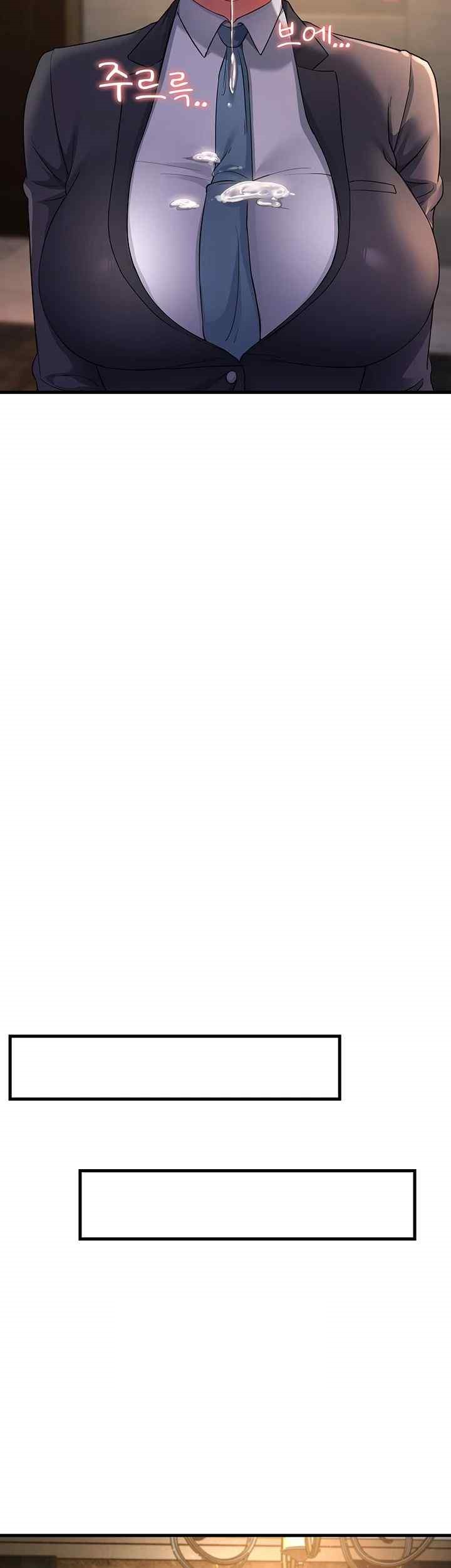 Mother-In-Law Bends to My Will Raw Chapter 33 Page 32