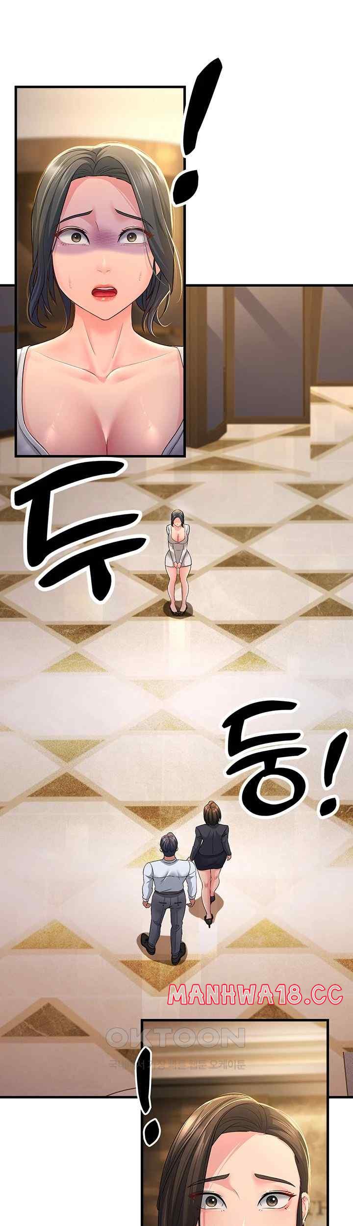 Mother-In-Law Bends to My Will Raw Chapter 33 Page 36