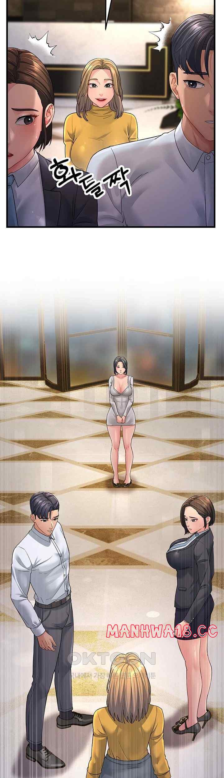 Mother-In-Law Bends to My Will Raw Chapter 33 Page 39