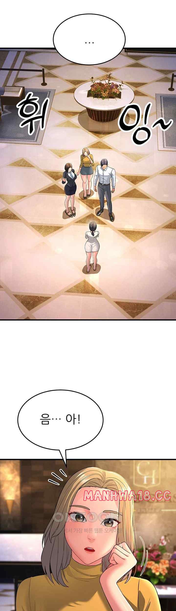 Mother-In-Law Bends to My Will Raw Chapter 33 Page 47