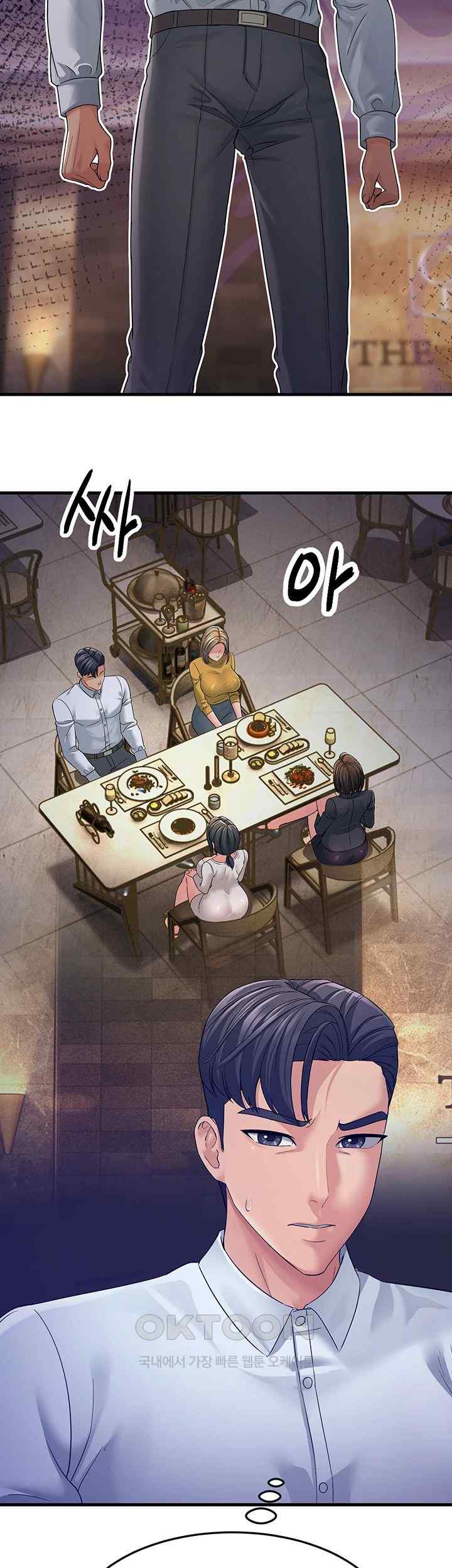 Mother-In-Law Bends to My Will Raw Chapter 33 Page 61