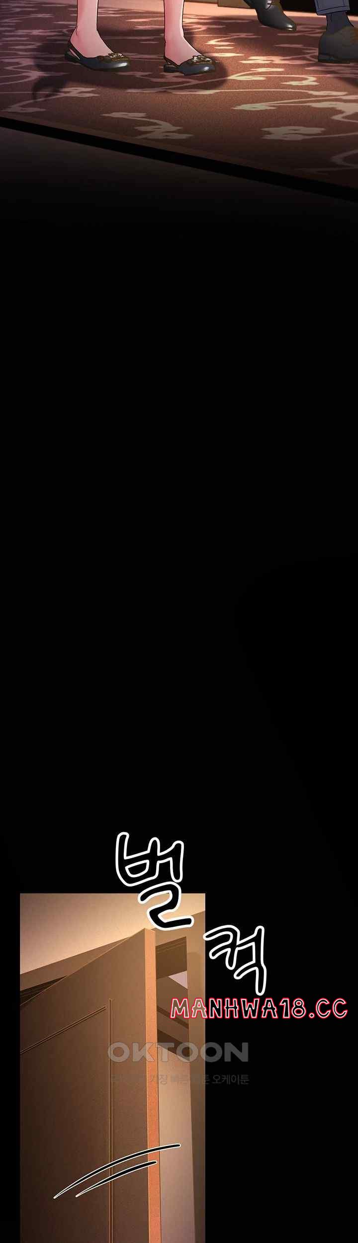 Mother-In-Law Bends to My Will Raw Chapter 34 Page 11