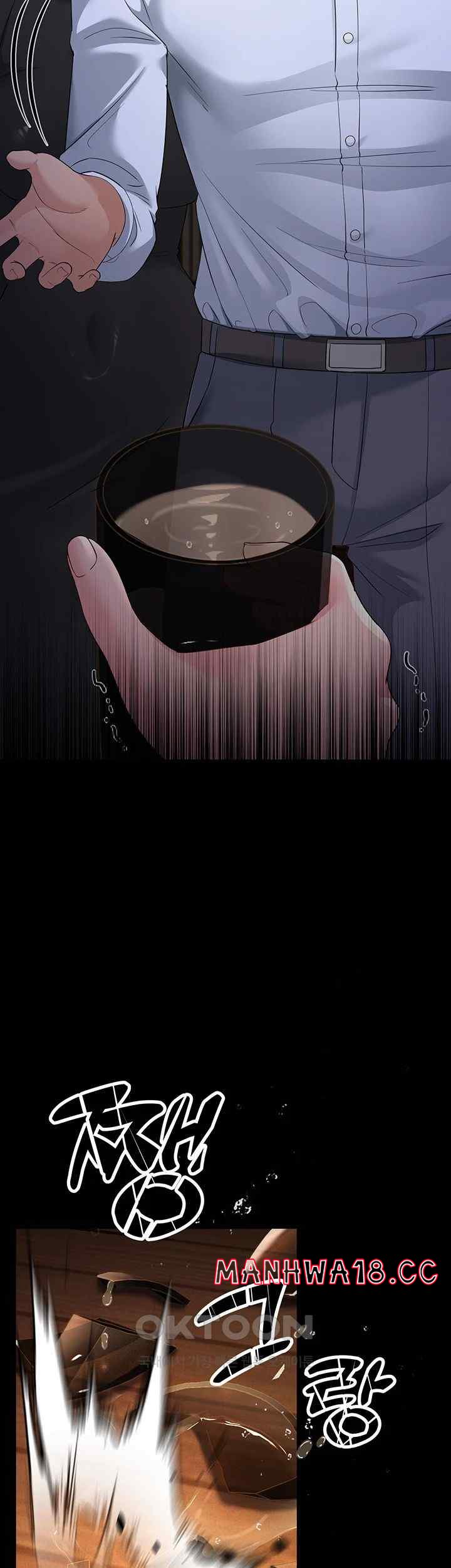 Mother-In-Law Bends to My Will Raw Chapter 34 Page 34