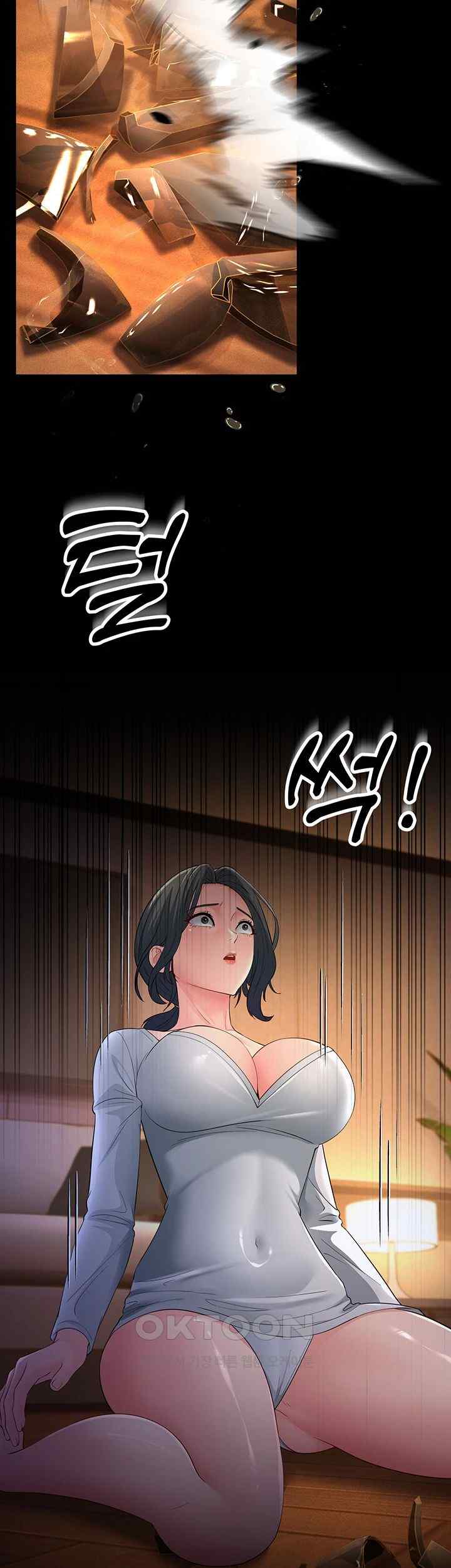 Mother-In-Law Bends to My Will Raw Chapter 34 Page 35