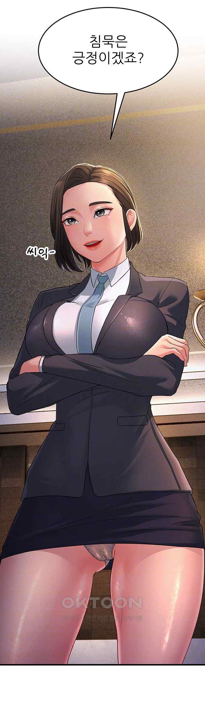 Mother-In-Law Bends to My Will Raw Chapter 34 Page 4