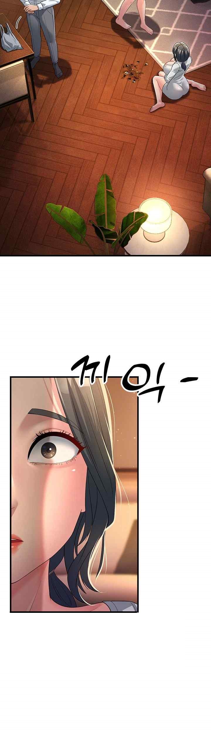 Mother-In-Law Bends to My Will Raw Chapter 34 Page 41