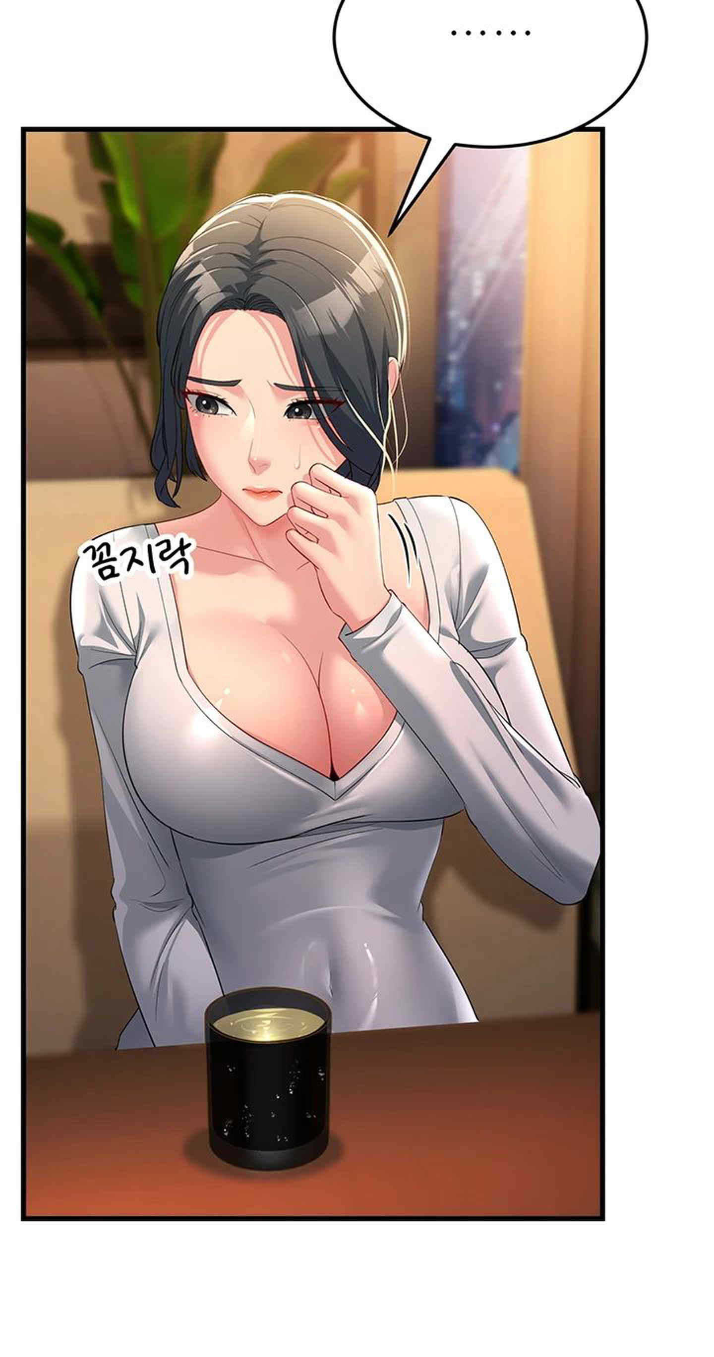 Mother-In-Law Bends to My Will Raw Chapter 34 Page 46