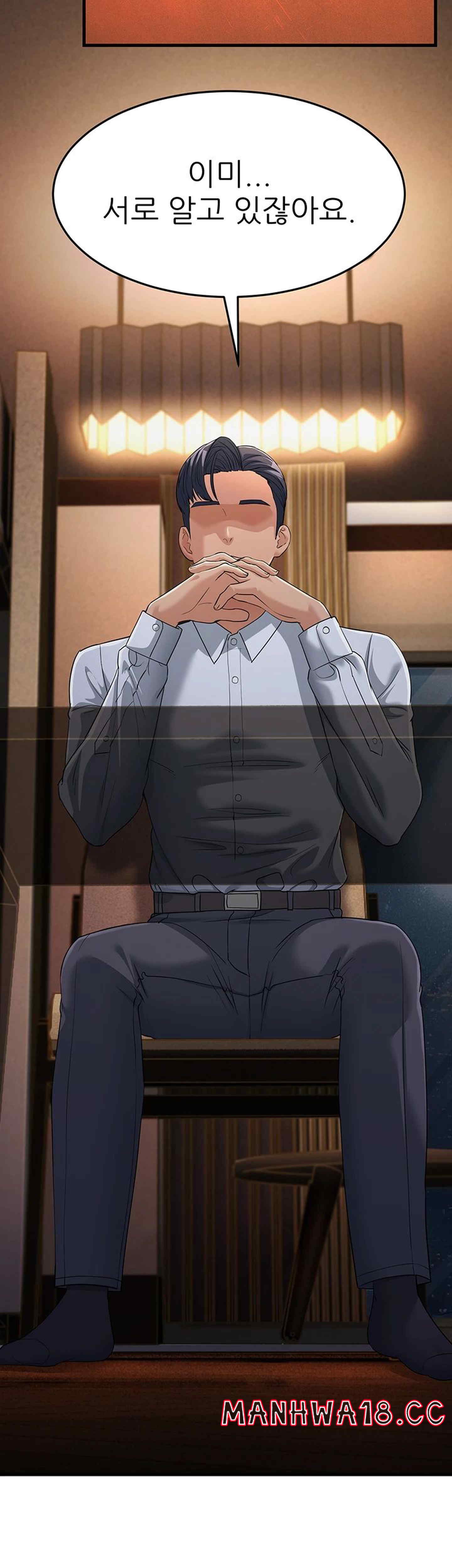 Mother-In-Law Bends to My Will Raw Chapter 34 Page 50