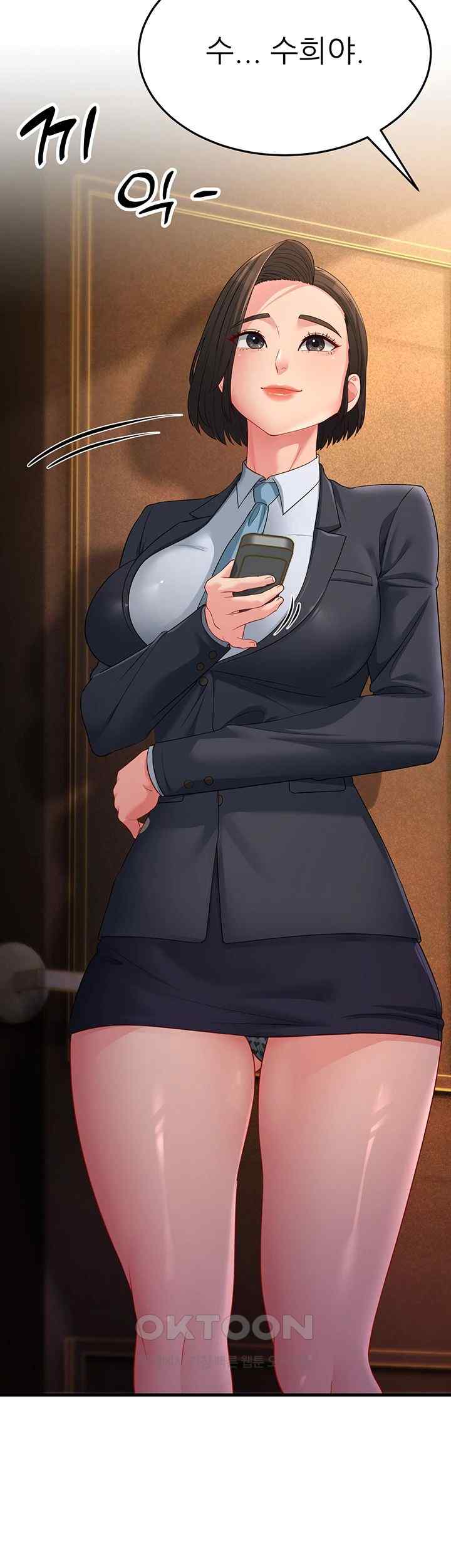 Mother-In-Law Bends to My Will Raw Chapter 34 Page 59