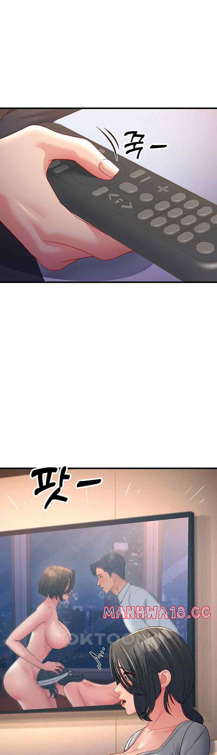 Mother-In-Law Bends to My Will Raw Chapter 34 Page 60