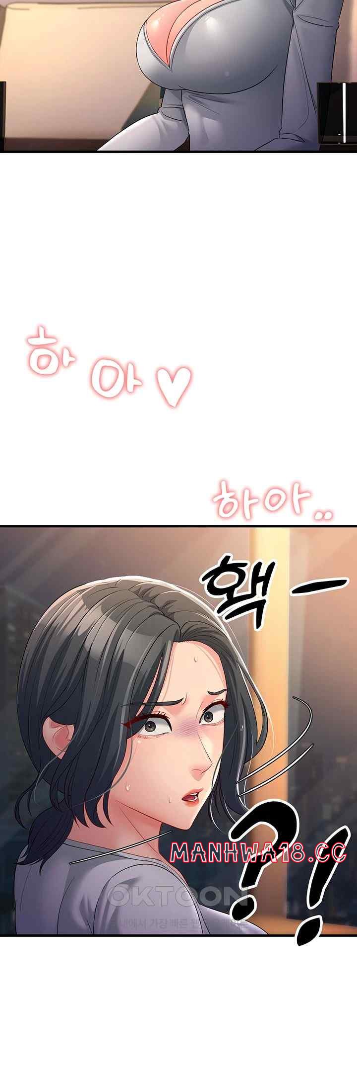 Mother-In-Law Bends to My Will Raw Chapter 34 Page 61