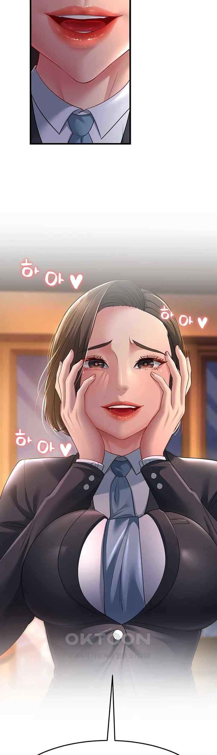 Mother-In-Law Bends to My Will Raw Chapter 35 Page 17