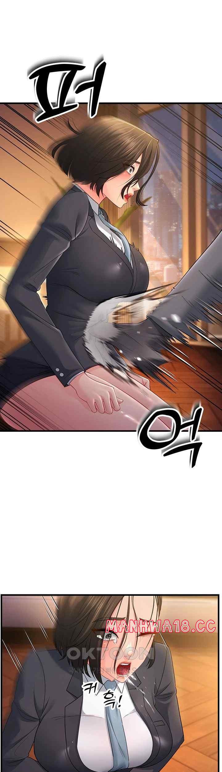 Mother-In-Law Bends to My Will Raw Chapter 35 Page 44