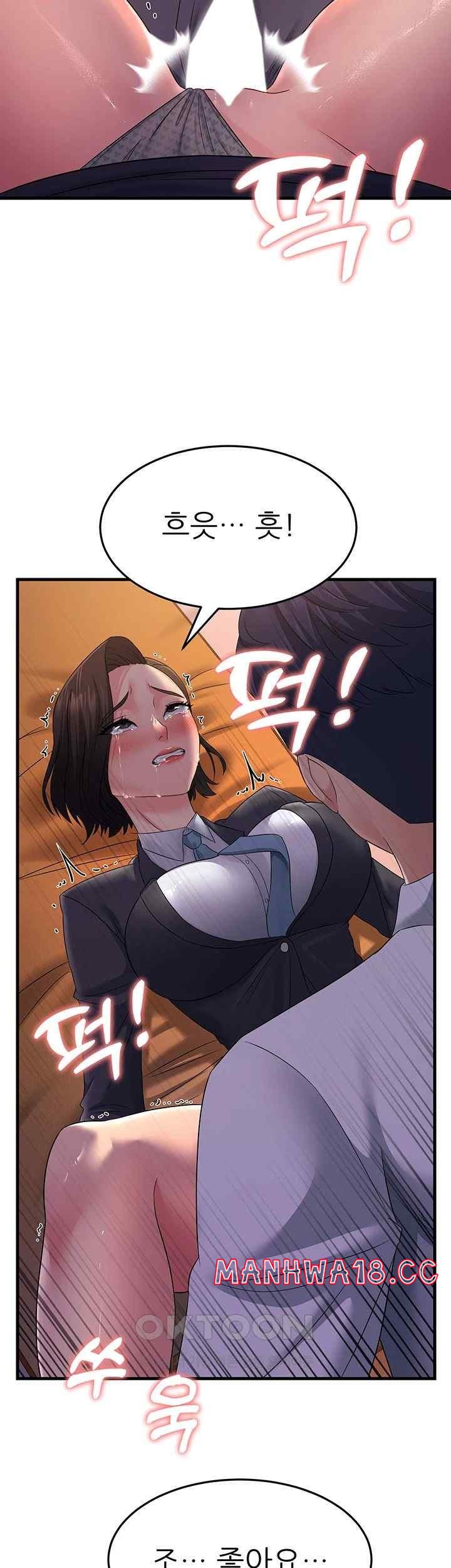 Mother-In-Law Bends to My Will Raw Chapter 36 Page 18