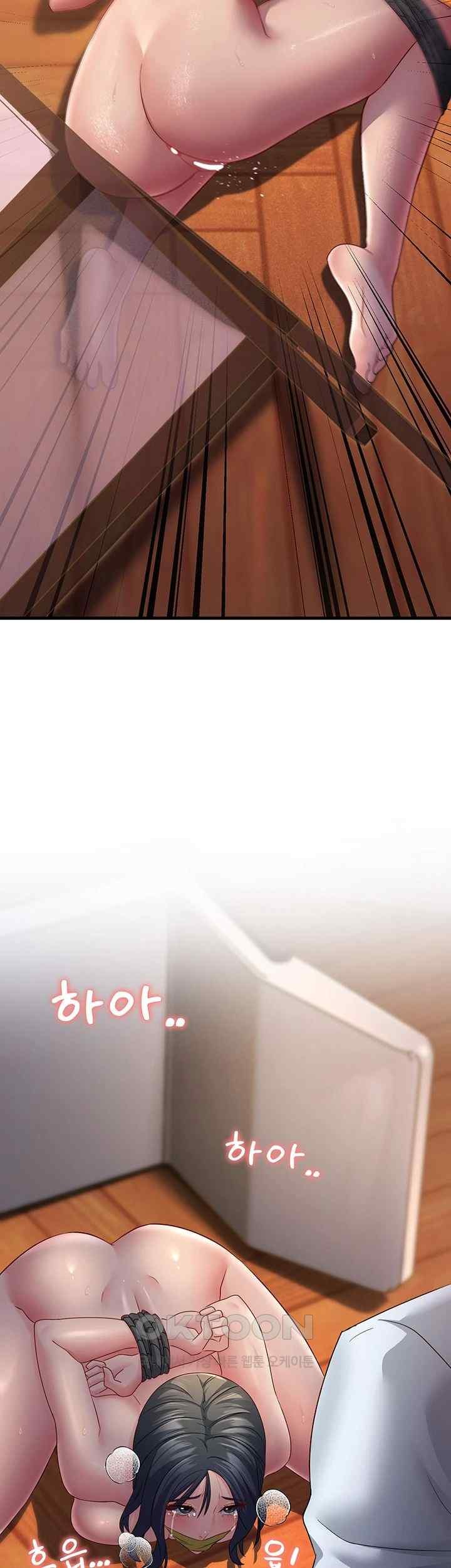 Mother-In-Law Bends to My Will Raw Chapter 36 Page 47