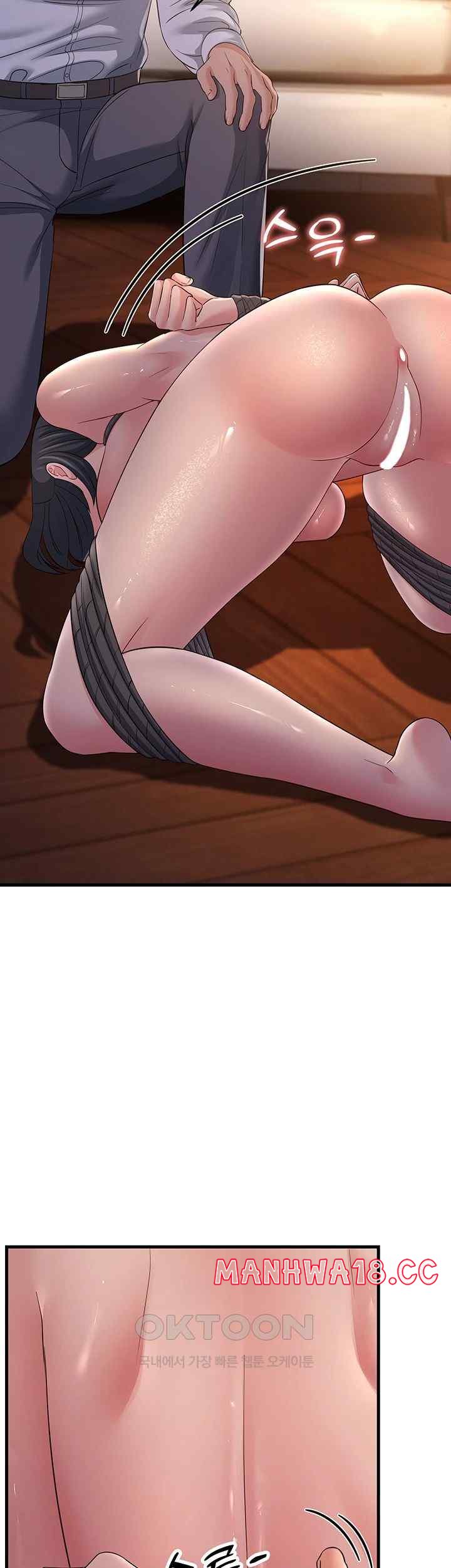 Mother-In-Law Bends to My Will Raw Chapter 37 Page 44