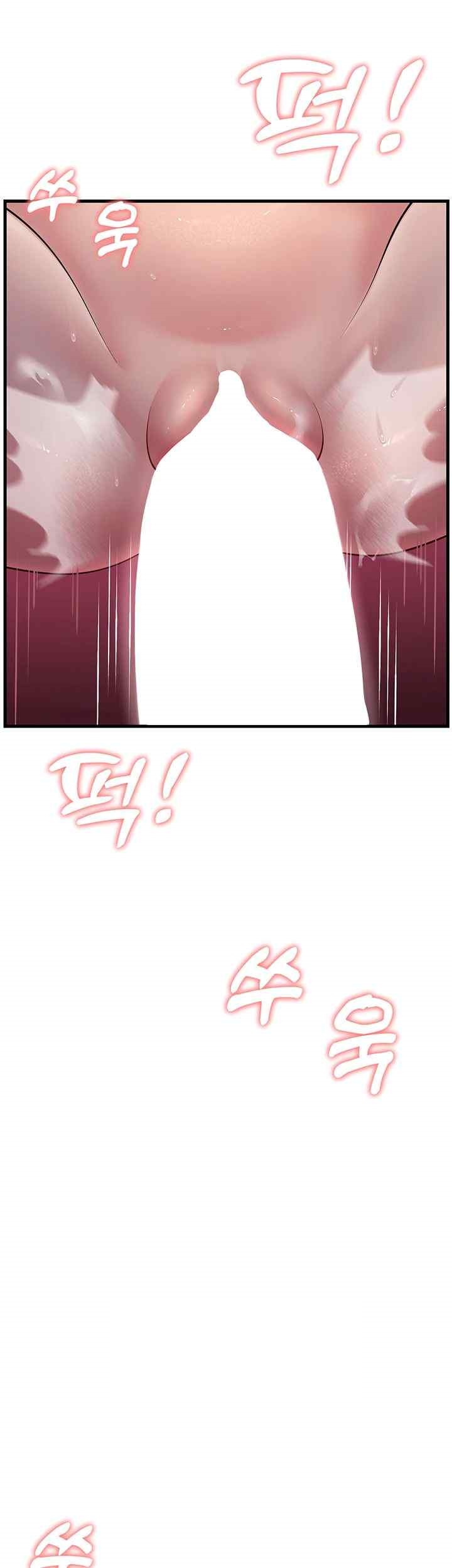 Mother-In-Law Bends to My Will Raw Chapter 37 Page 53