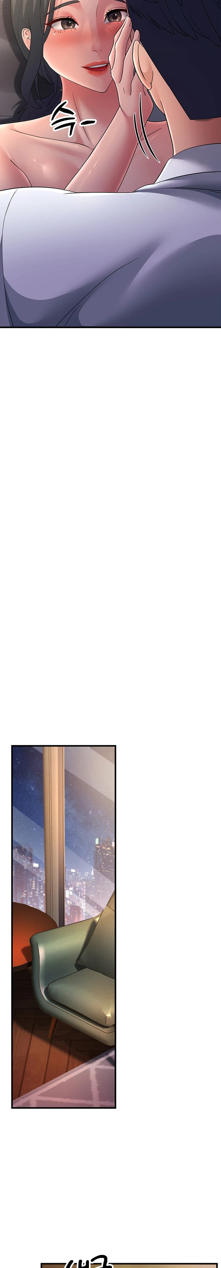 Mother-In-Law Bends to My Will Raw Chapter 38 Page 12