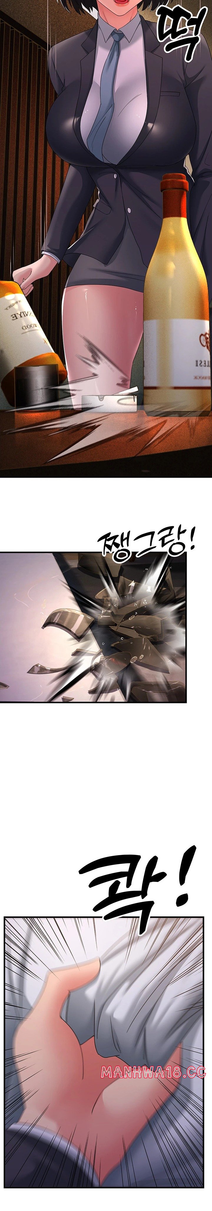 Mother-In-Law Bends to My Will Raw Chapter 38 Page 27