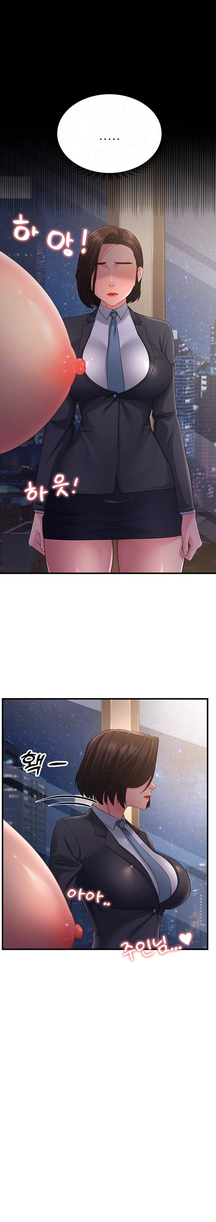 Mother-In-Law Bends to My Will Raw Chapter 38 Page 3