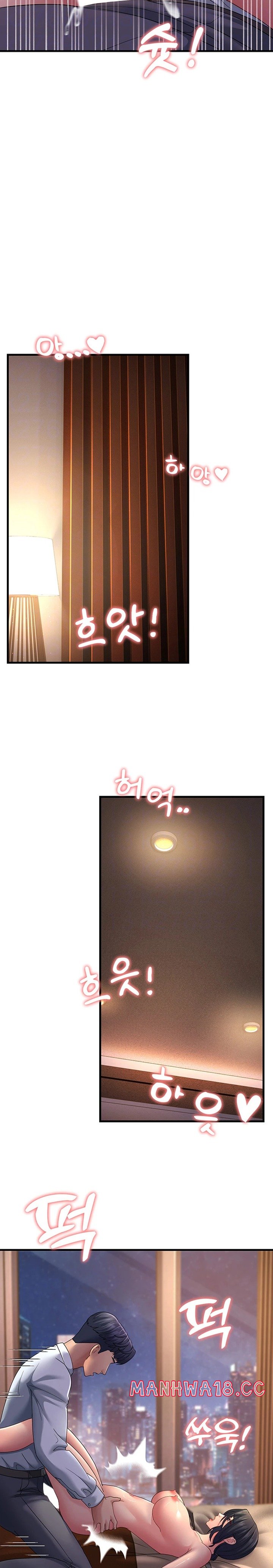 Mother-In-Law Bends to My Will Raw Chapter 38 Page 8