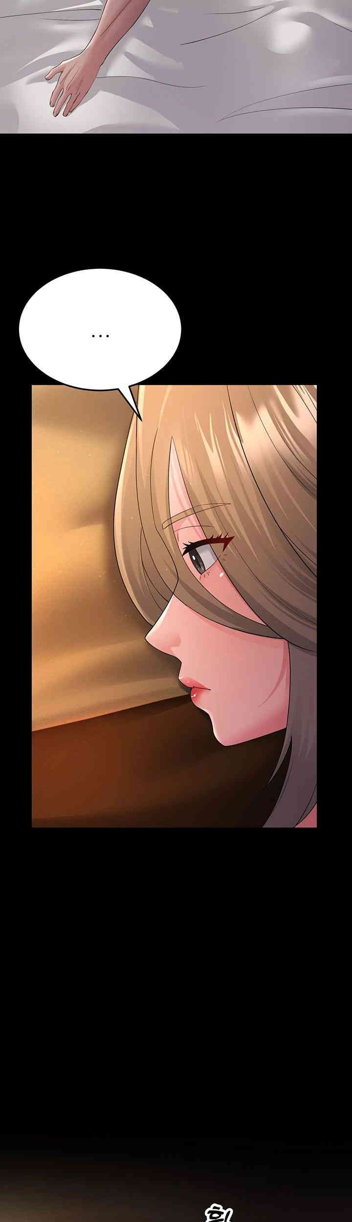 Mother-In-Law Bends to My Will Raw Chapter 39 Page 10