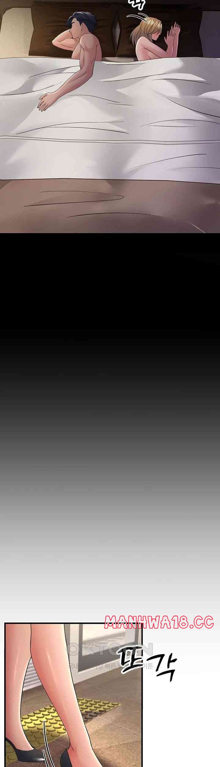 Mother-In-Law Bends to My Will Raw Chapter 39 Page 11