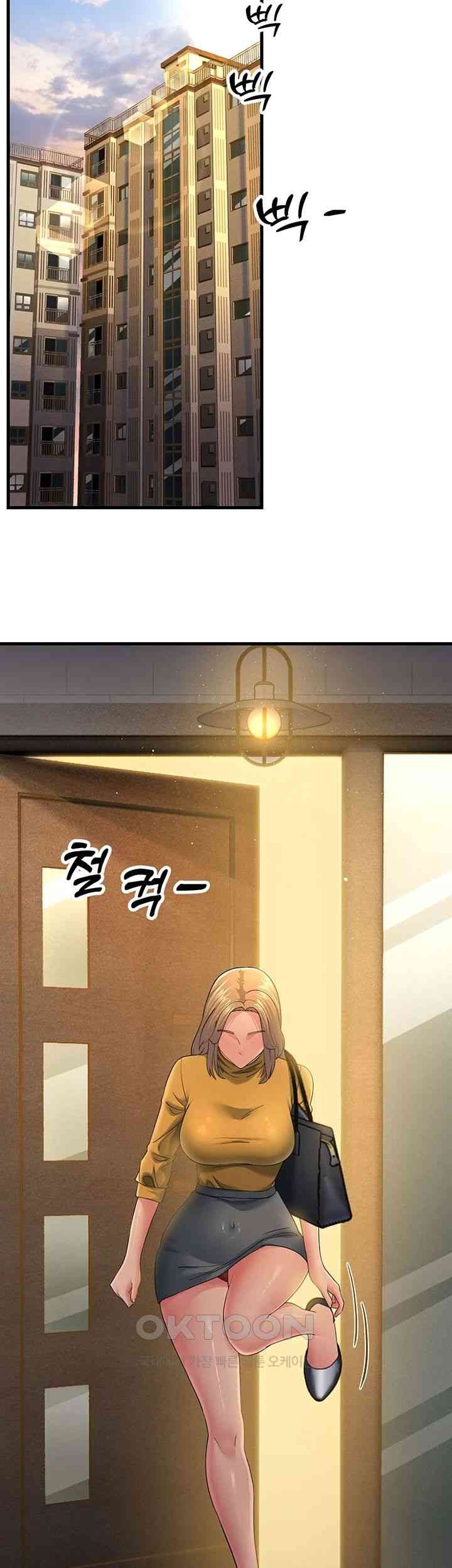 Mother-In-Law Bends to My Will Raw Chapter 39 Page 16