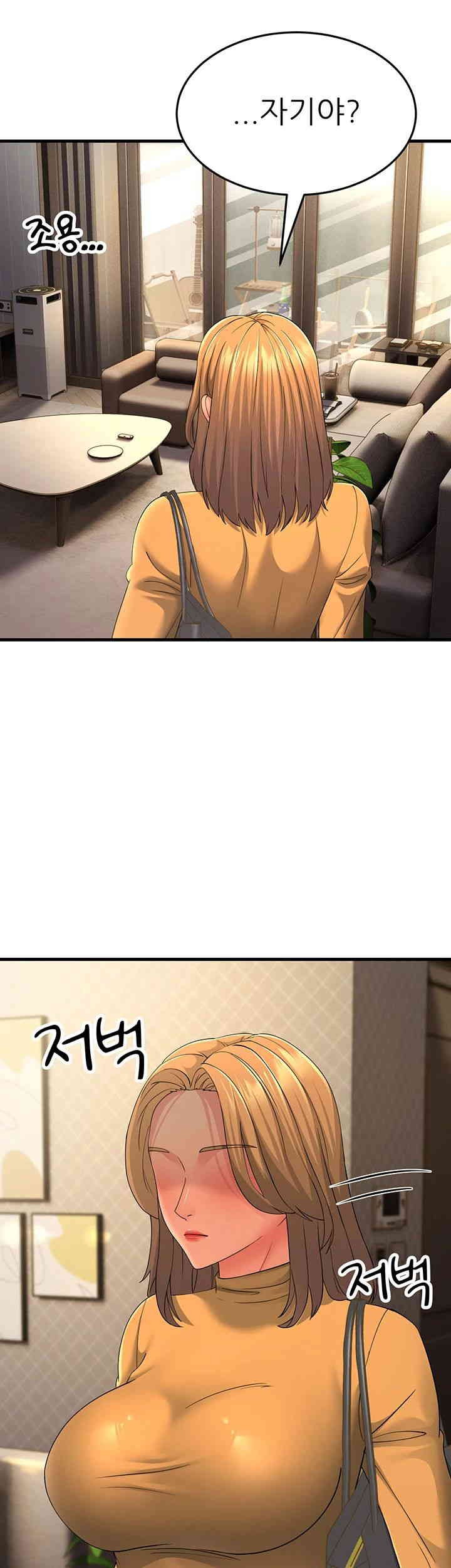 Mother-In-Law Bends to My Will Raw Chapter 39 Page 19