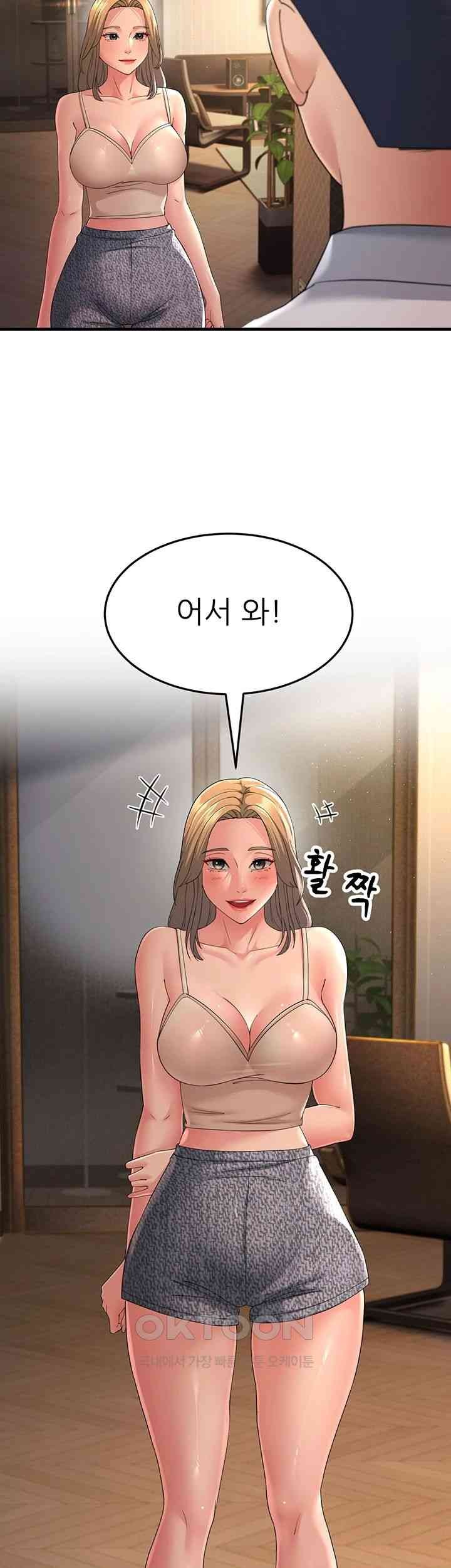 Mother-In-Law Bends to My Will Raw Chapter 39 Page 39