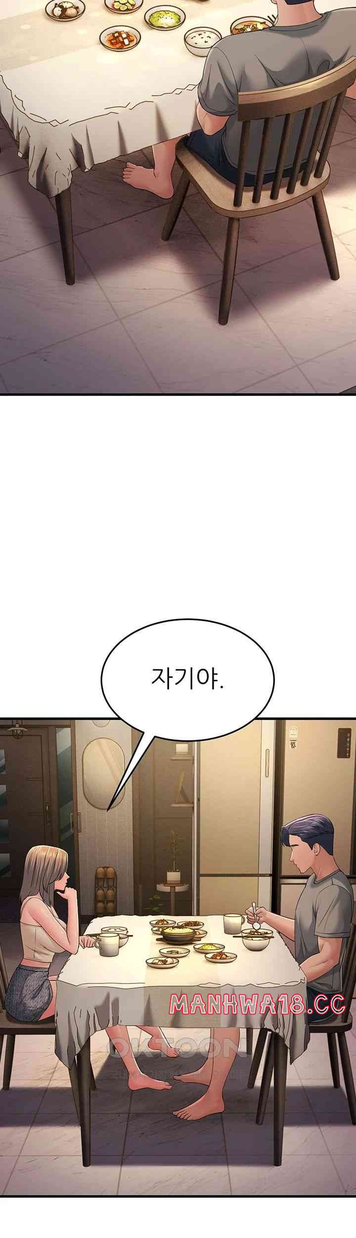 Mother-In-Law Bends to My Will Raw Chapter 39 Page 54