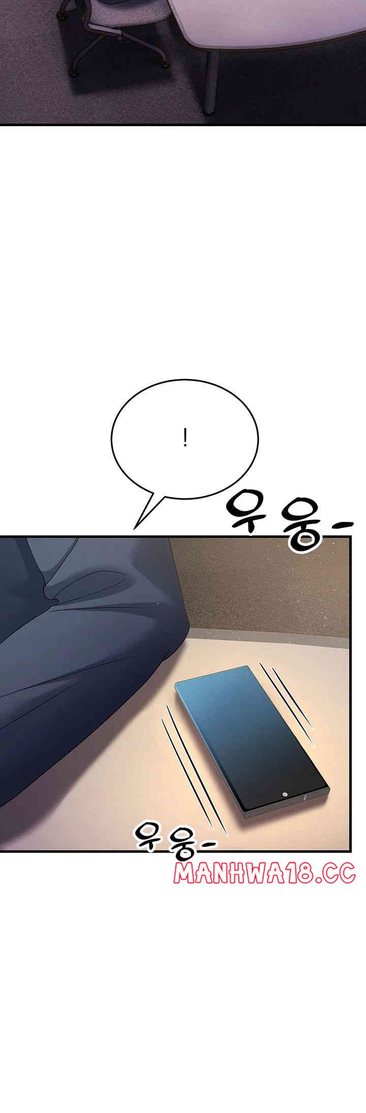 Mother-In-Law Bends to My Will Raw Chapter 40 Page 11