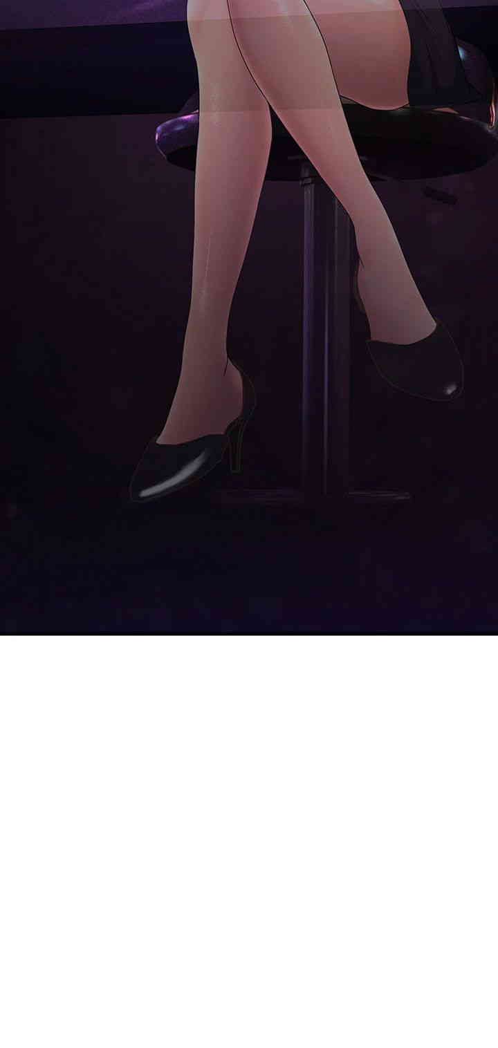 Mother-In-Law Bends to My Will Raw Chapter 40 Page 26