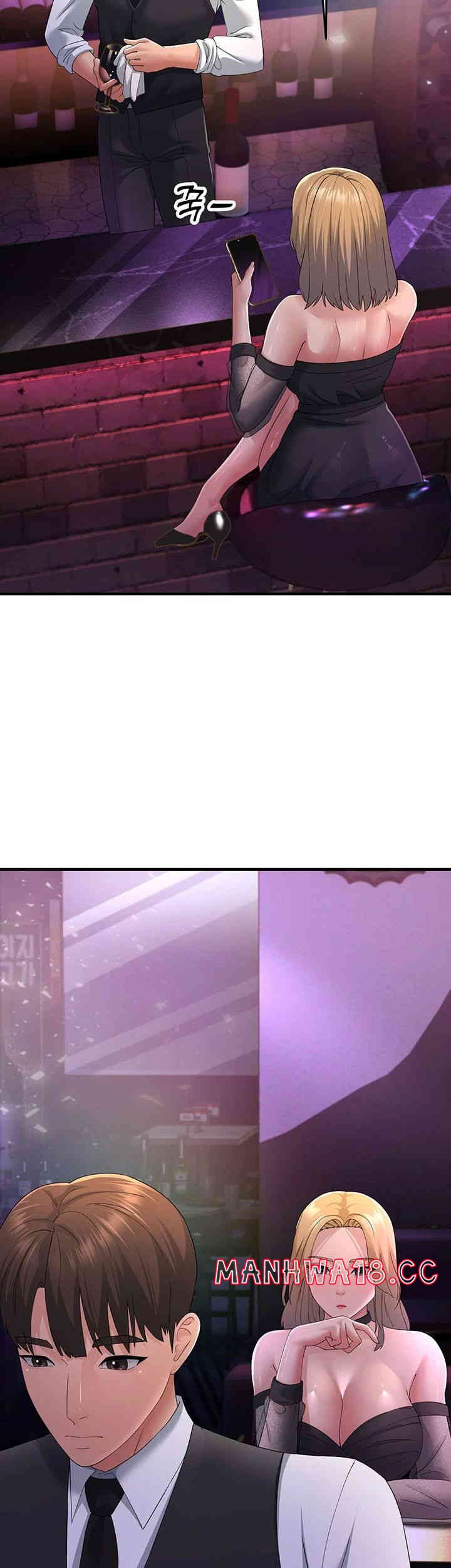 Mother-In-Law Bends to My Will Raw Chapter 40 Page 29