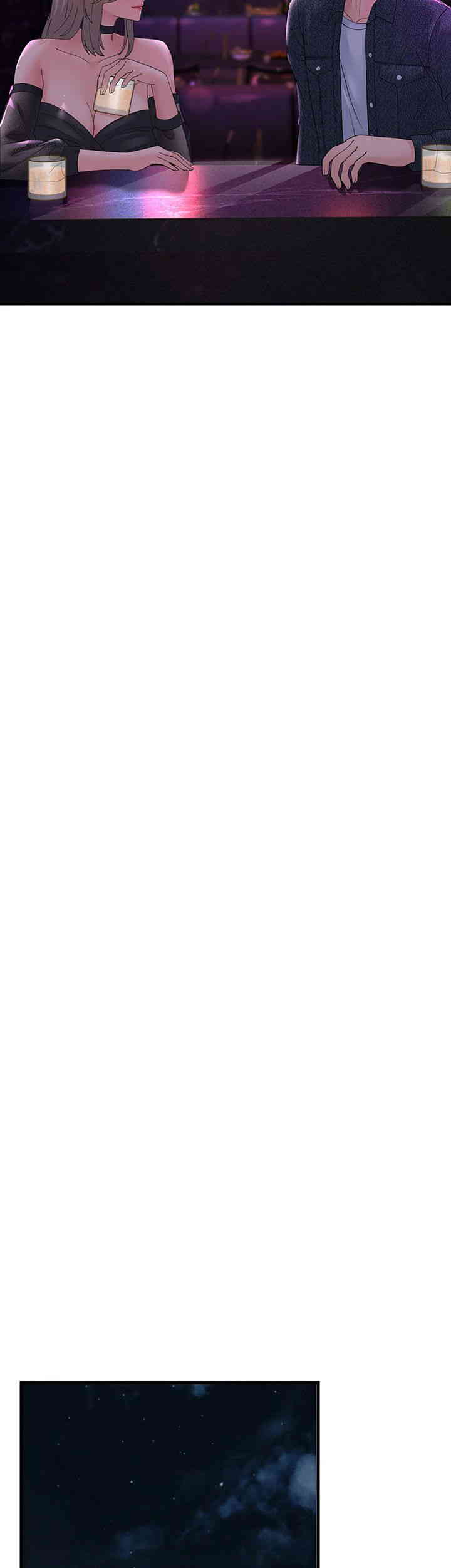 Mother-In-Law Bends to My Will Raw Chapter 40 Page 43