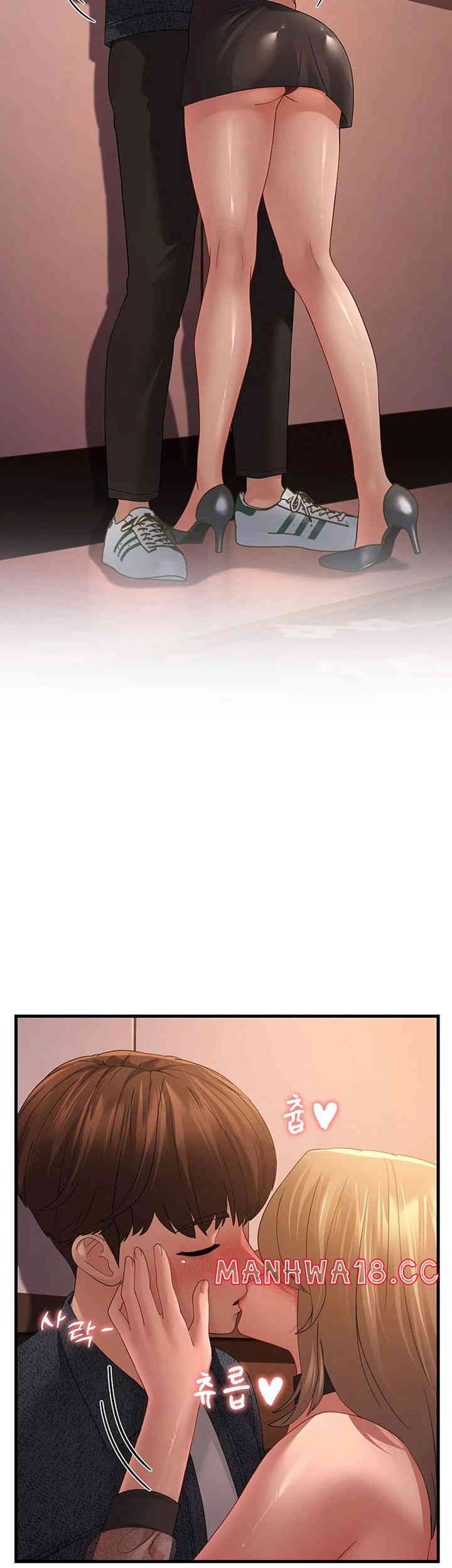 Mother-In-Law Bends to My Will Raw Chapter 40 Page 48