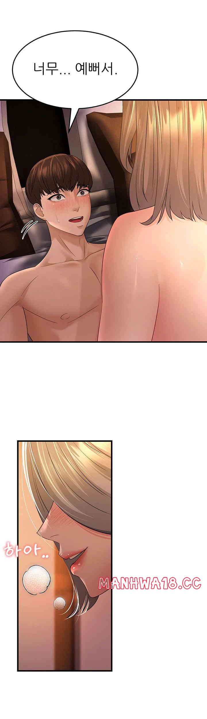 Mother-In-Law Bends to My Will Raw Chapter 40 Page 52