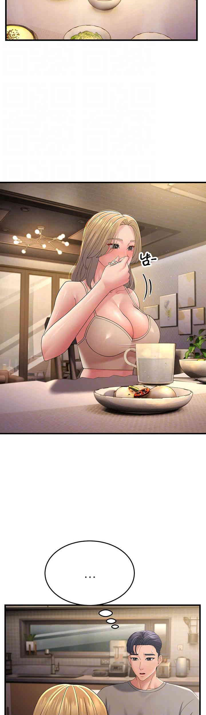 Mother-In-Law Bends to My Will Raw Chapter 40 Page 8