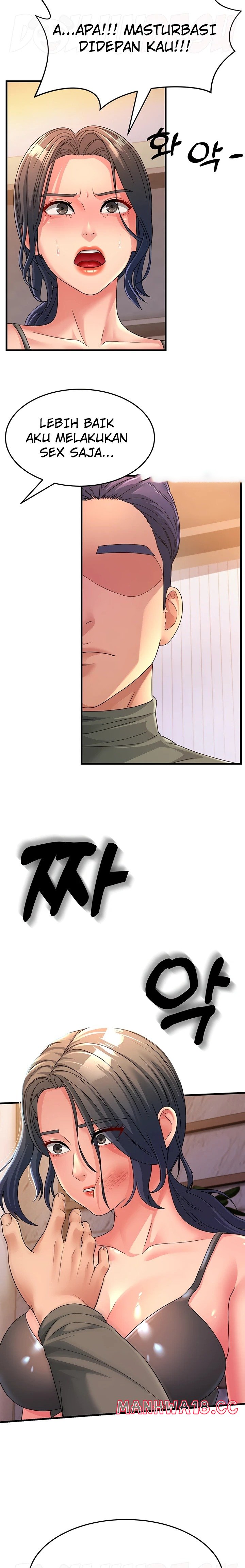 Mother-In-Law Bends to My Will Raw Chapter 5 Page 19