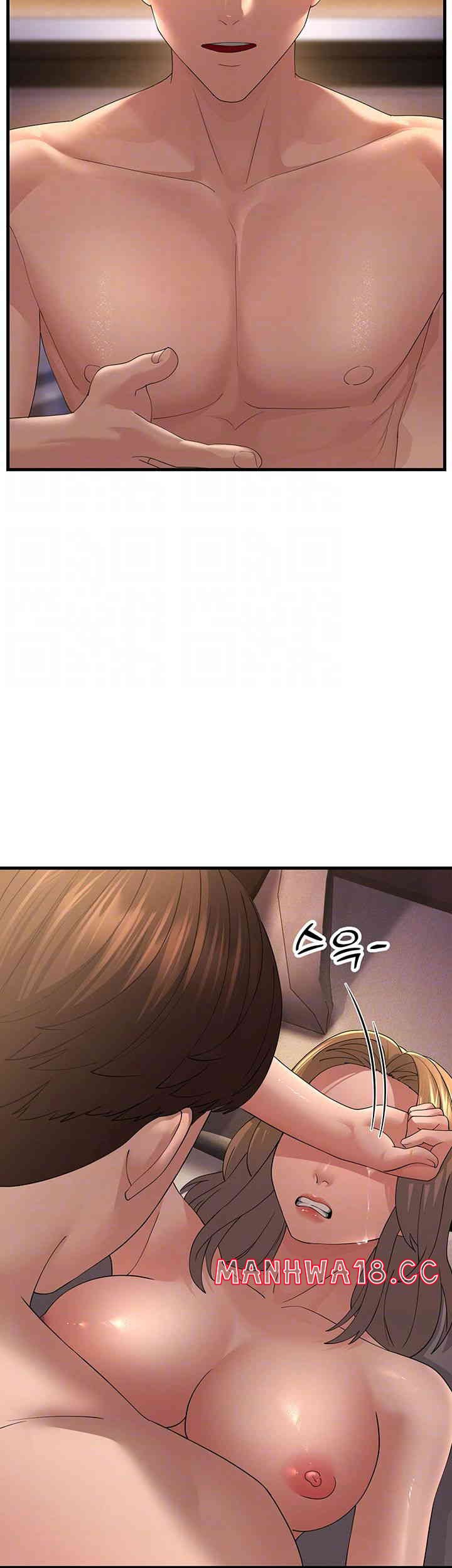 Mother-In-Law Bends to My Will Raw Chapter 41 Page 14