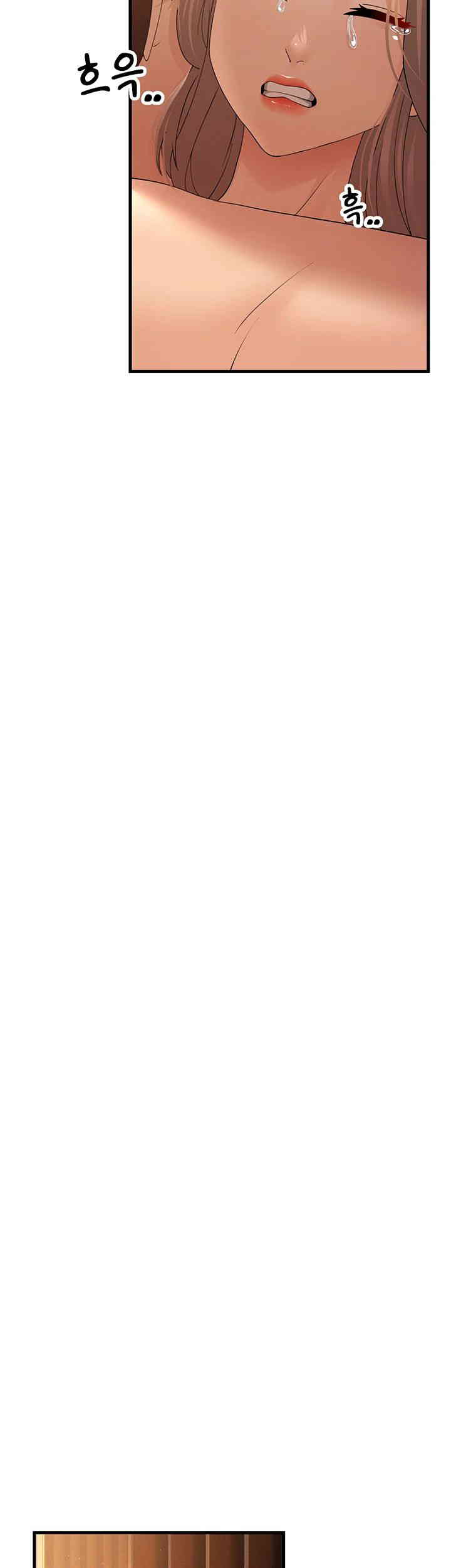 Mother-In-Law Bends to My Will Raw Chapter 41 Page 19