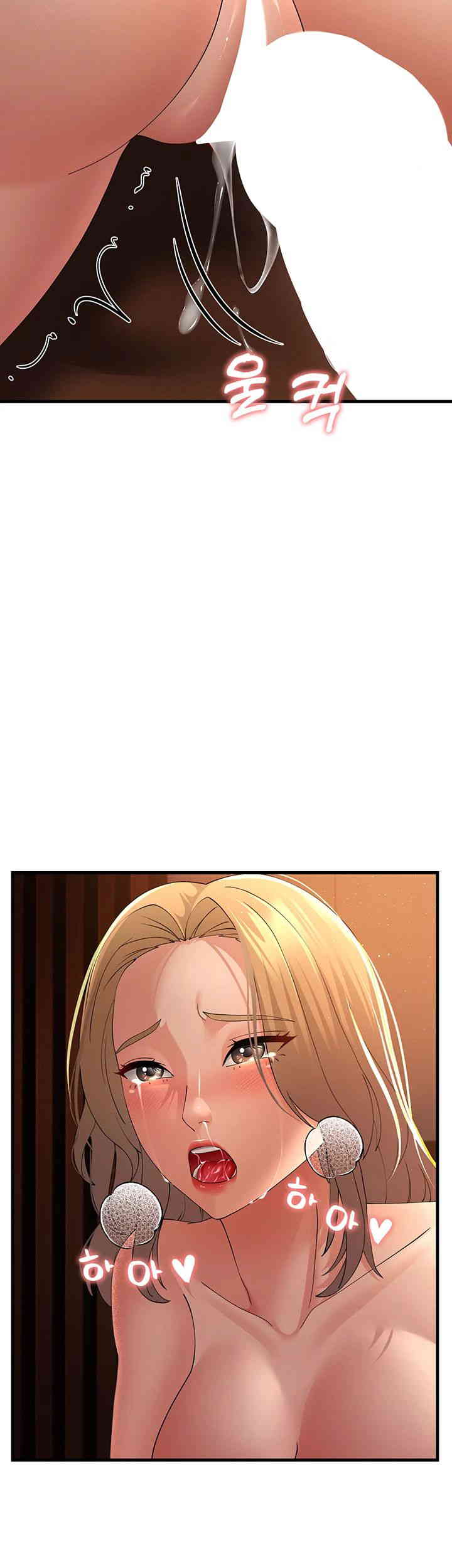 Mother-In-Law Bends to My Will Raw Chapter 41 Page 33