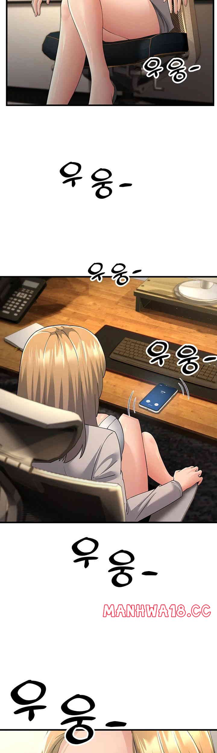 Mother-In-Law Bends to My Will Raw Chapter 42 Page 13