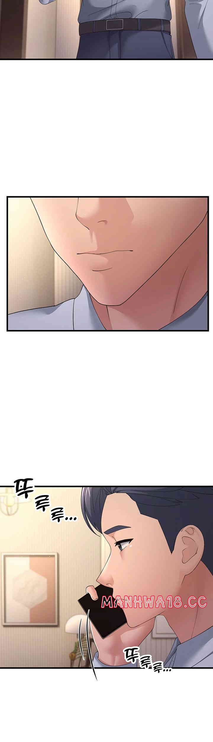 Mother-In-Law Bends to My Will Raw Chapter 42 Page 21