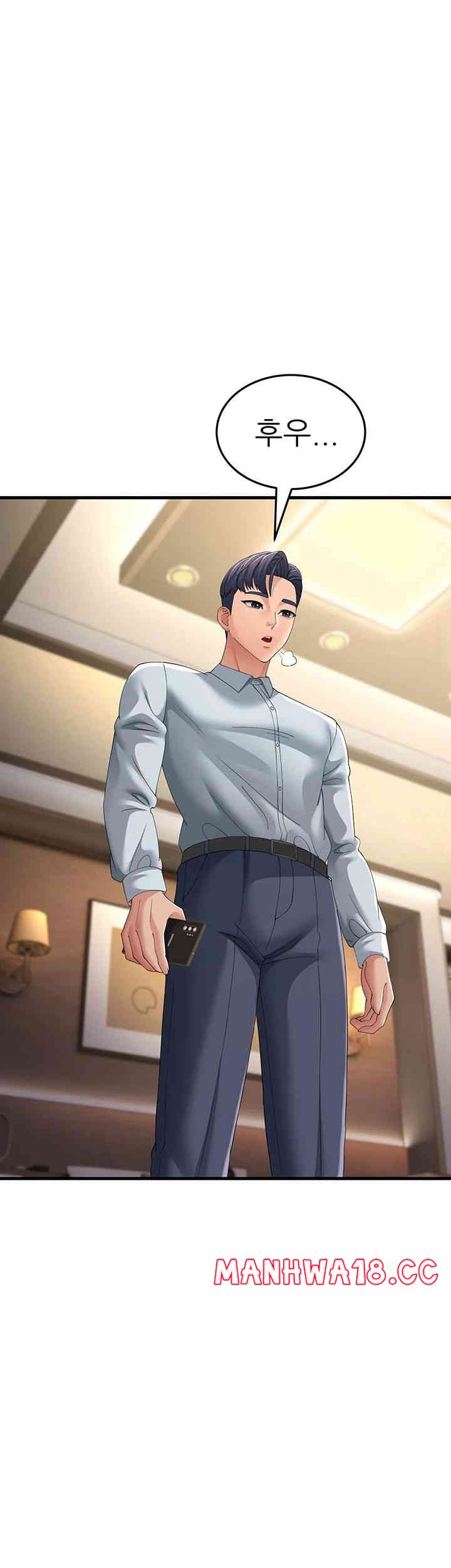 Mother-In-Law Bends to My Will Raw Chapter 42 Page 25