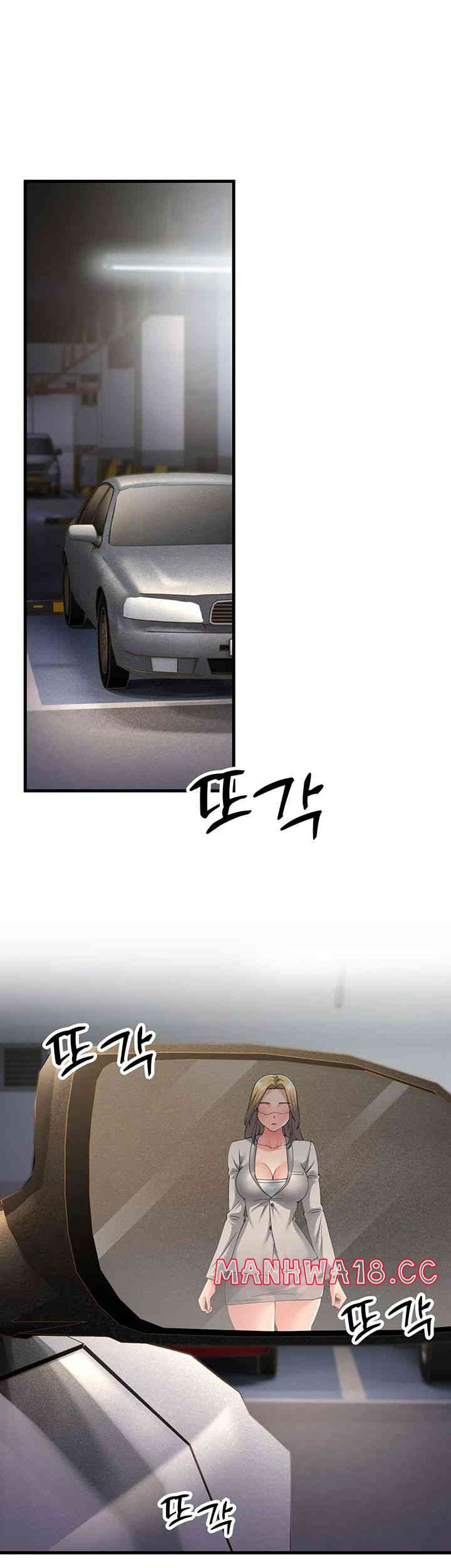 Mother-In-Law Bends to My Will Raw Chapter 42 Page 27